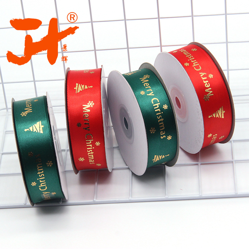 Spot Christmas Gift Ribbon 2.5cm Red Polyester Belt Bronzing Printing Merry Christmas Christmas Tree Ribbons Candy Box