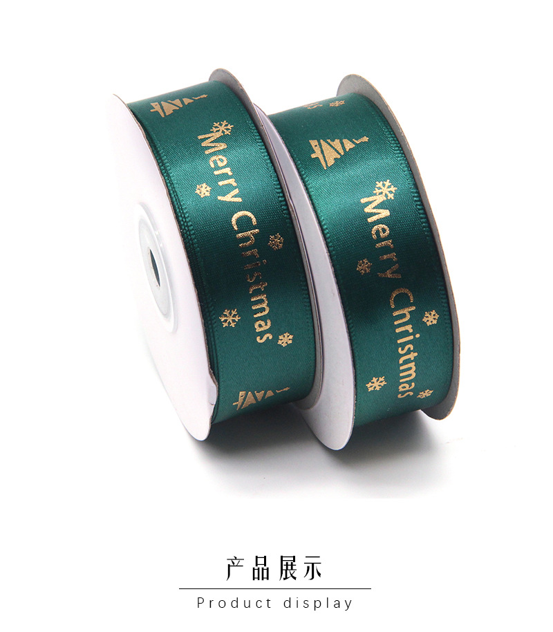 Spot Christmas Gift Ribbon 2.5cm Red Polyester Belt Bronzing Printing Merry Christmas Christmas Tree Ribbons Candy Box