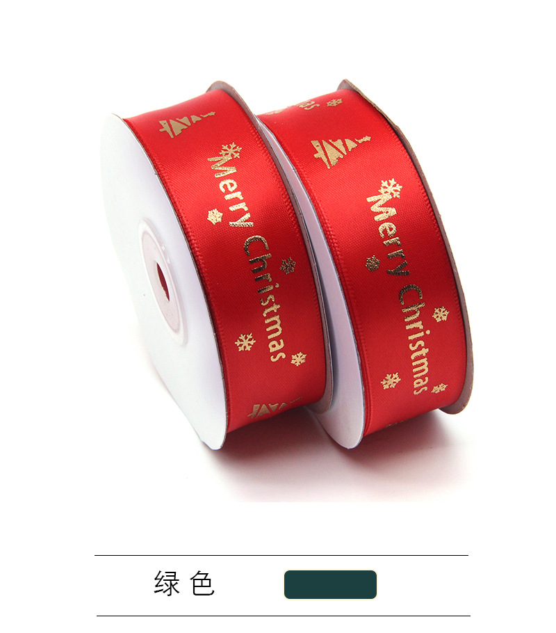 Spot Christmas Gift Ribbon 2.5cm Red Polyester Belt Bronzing Printing Merry Christmas Christmas Tree Ribbons Candy Box