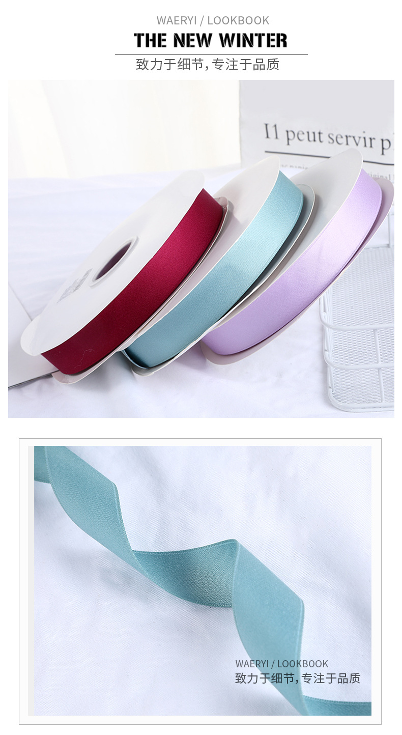 Wine Bottle Gift Flowers Packaging Hair Accessories Ribbon Handmade DIY Double-Layer Double-Sided Ribbons