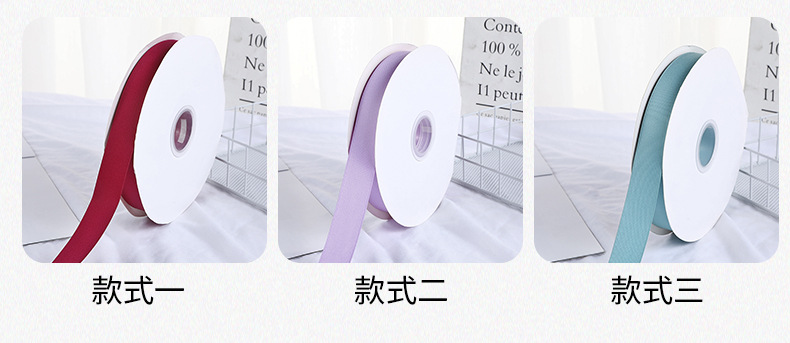 Wine Bottle Gift Flowers Packaging Hair Accessories Ribbon Handmade DIY Double-Layer Double-Sided Ribbons