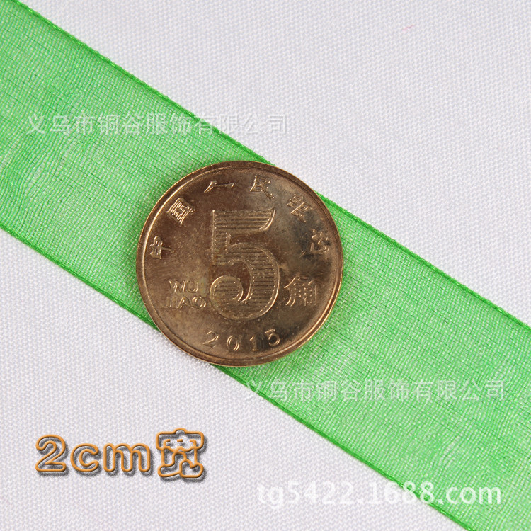 For Cross-Border E-Commerce Transparent Ribbon Bow Organza Tape 2.5 Color Ribbons