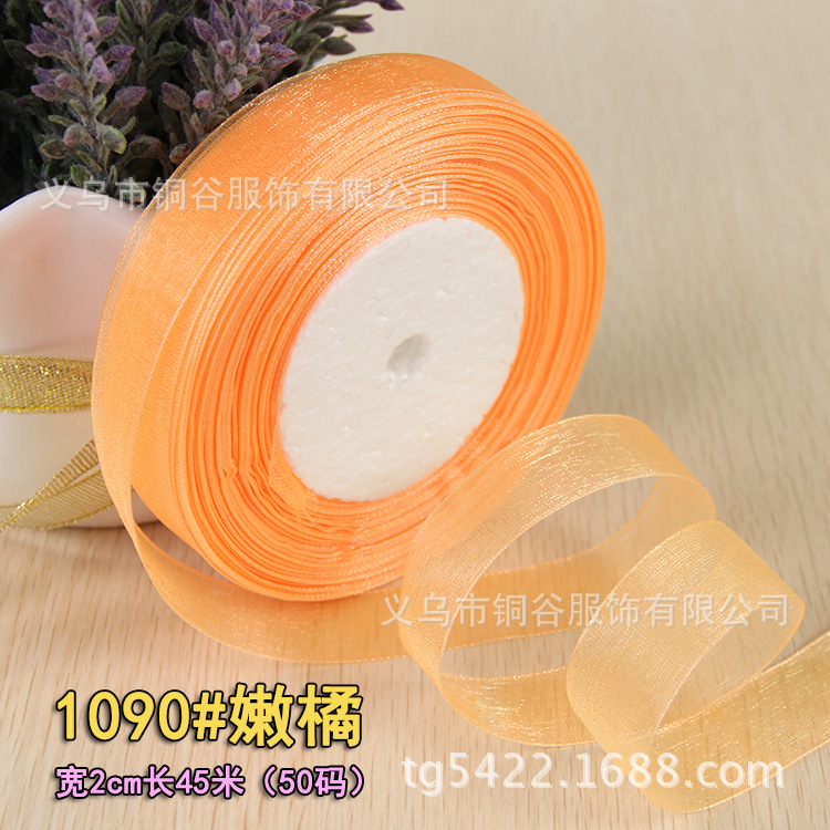 For Cross-Border E-Commerce Transparent Ribbon Bow Organza Tape 2.5 Color Ribbons