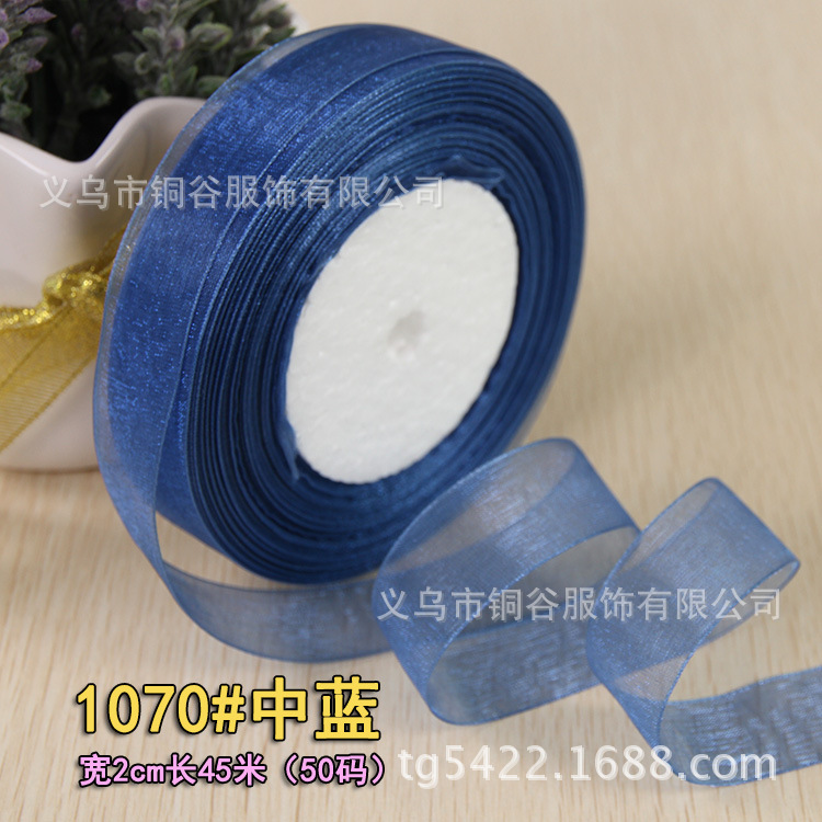 For Cross-Border E-Commerce Transparent Ribbon Bow Organza Tape 2.5 Color Ribbons