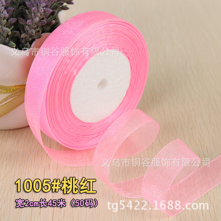 For Cross-Border E-Commerce Transparent Ribbon Bow Organza Tape 2.5 Color Ribbons