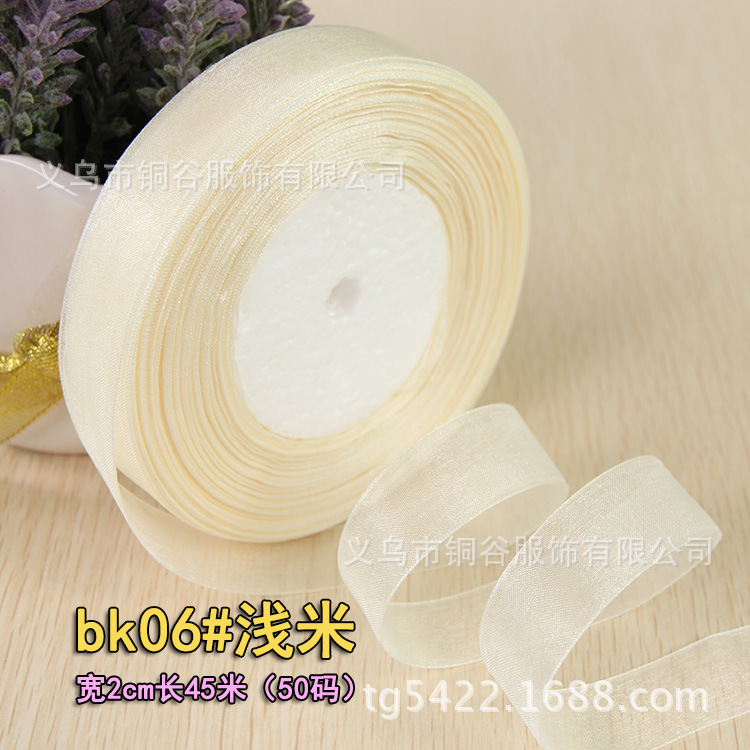 For Cross-Border E-Commerce Transparent Ribbon Bow Organza Tape 2.5 Color Ribbons