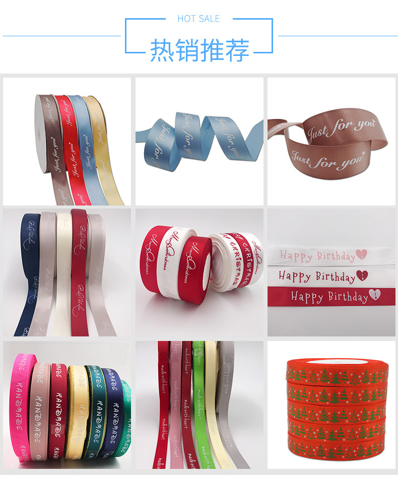 2cm Packaging Decorative Box Cake Ribbon DIY Flower Strap Floral Gift Present Bouquet Flowers Packing Ribbon Ribbons