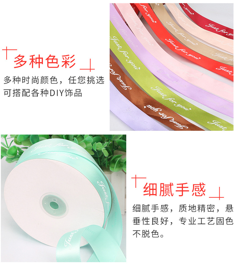 Ribbons 2.5cm Flowers Packing Ribbon Cake Box Gift Box Floral Ribbon Baking Printing English Fruit Tied 