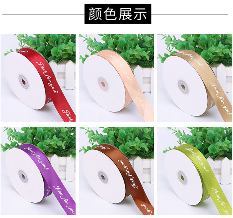 Ribbons 2.5cm Flowers Packing Ribbon Cake Box Gift Box Floral Ribbon Baking Printing English Fruit Tied 