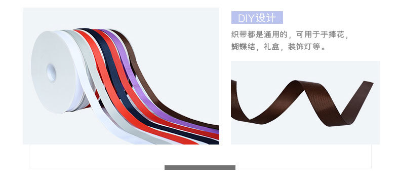 Ribbons Factory Made Clothing 1cm Ribbed Band Gift Packaging Polyster Ribbon 2cm