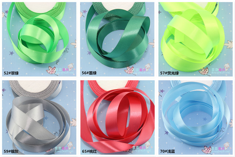 Wedding Wedding 2cm Ribbon 2cm Ribbon 2cm Ribbon Gift Ribbons