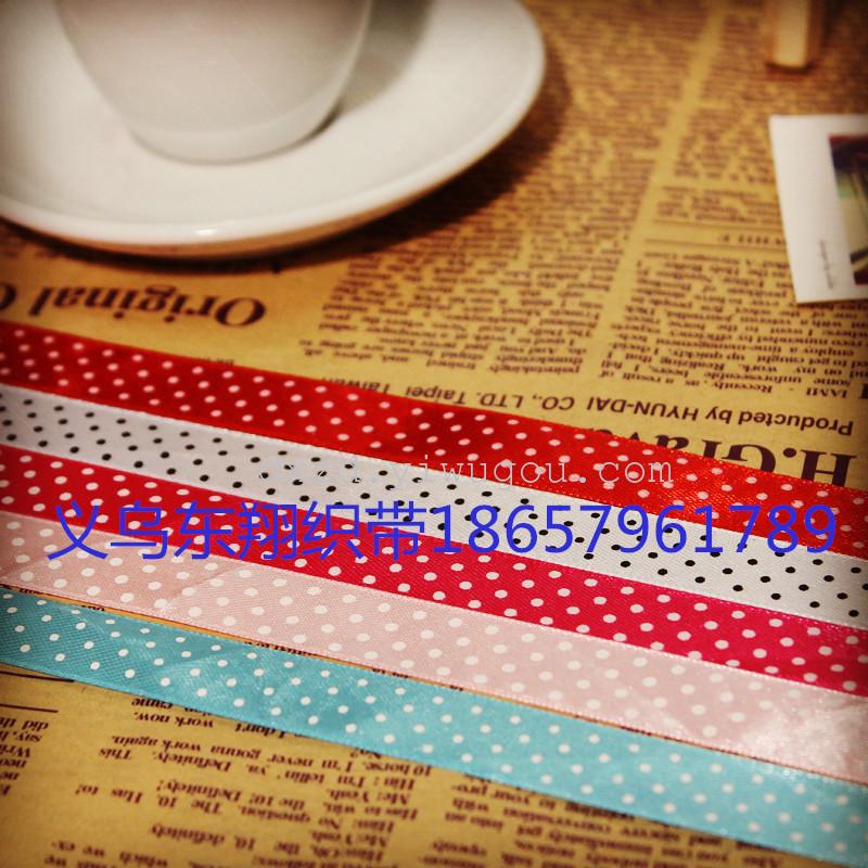 Yiwu dongxiang, ribbon manufacturers straight rib belt printing text polyester belt printing.
