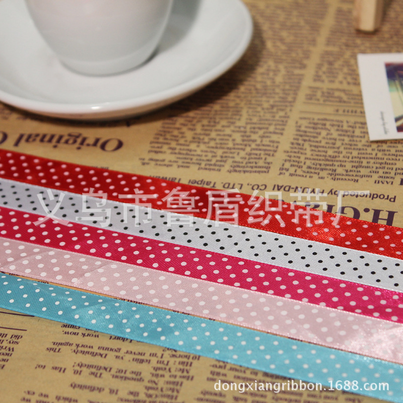 Yiwu dongxiang, ribbon manufacturers straight rib belt printing text polyester belt printing.