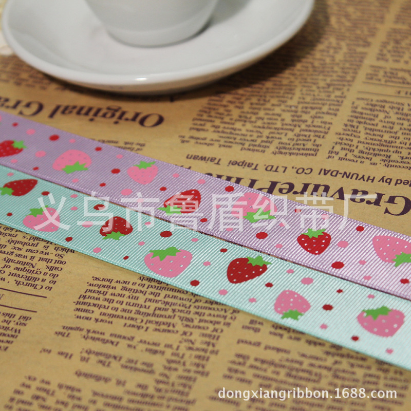 Yiwu dongxiang, ribbon manufacturers straight rib belt printing text polyester belt printing.
