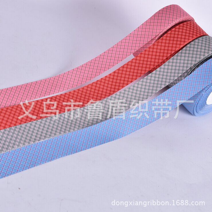 Yiwu dongxiang, ribbon manufacturers straight rib belt printing text polyester belt printing.