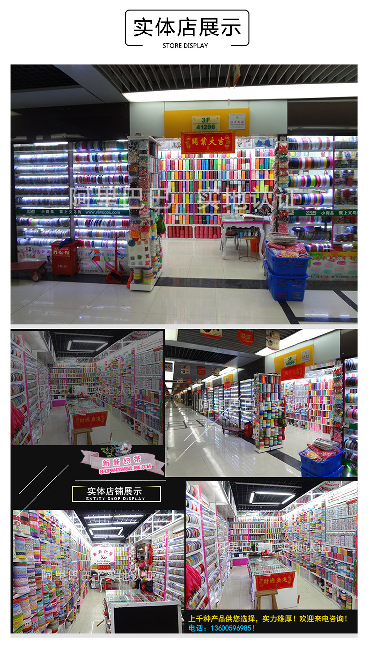 2.0cm Printed Point Polyester Ribbon Supply 6 Points Ribbon Handmade DIY Hair Bow Ribbon Factory Direct Sales