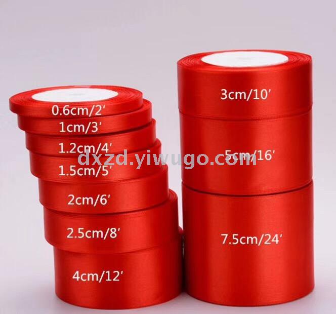 RIBBON SATIN RIBBON