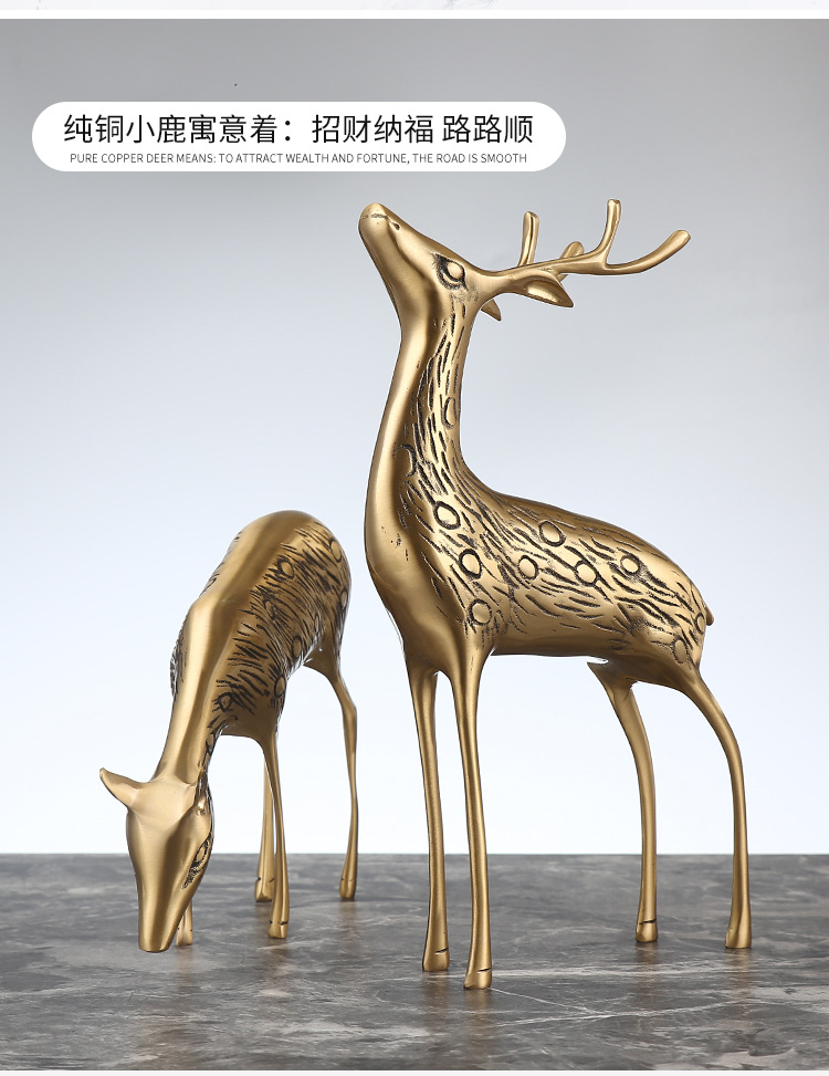 Ornaments Pure Copper Sika Deer Wine Cabinet Living Room Decorations Home Crafts Metal Copper Deer Decoration Metal Deer Ornaments Pure Copper Sika Deer Wine Cabinet Living Room Decorations Home Crafts Metal Copper Deer Decoration Metal Deer
