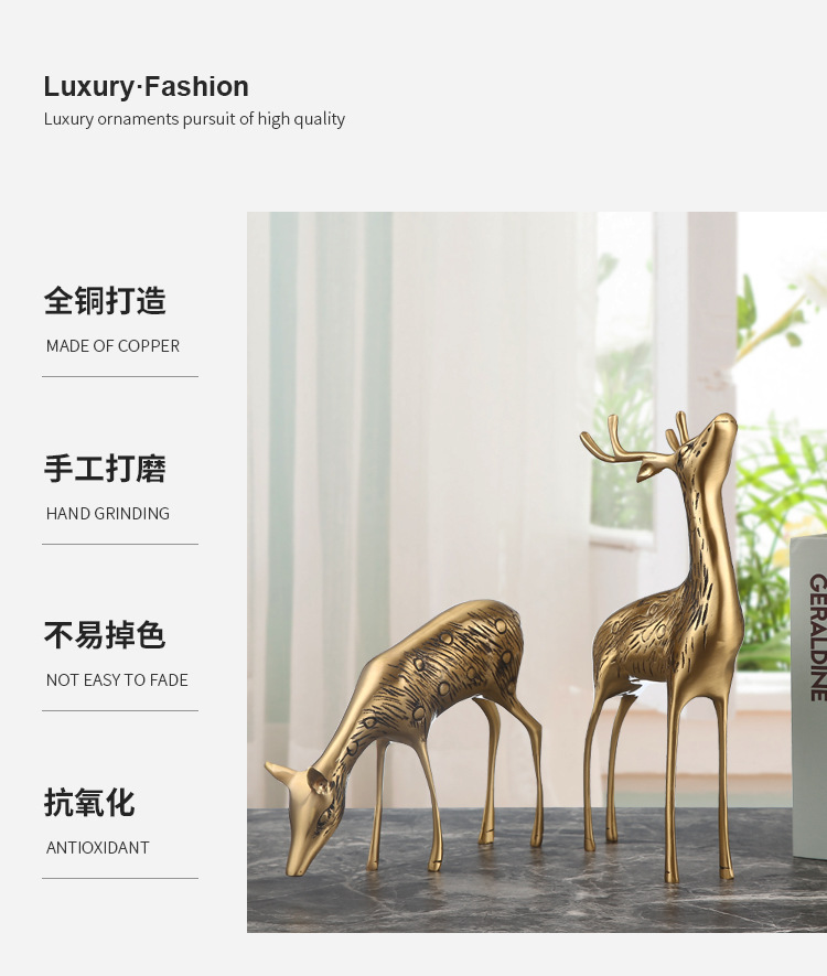 Ornaments Pure Copper Sika Deer Wine Cabinet Living Room Decorations Home Crafts Metal Copper Deer Decoration Metal Deer Ornaments Pure Copper Sika Deer Wine Cabinet Living Room Decorations Home Crafts Metal Copper Deer Decoration Metal Deer