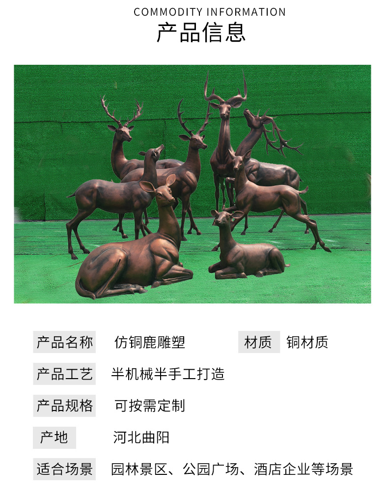 Pure Copper Sika Deer Sculpture Simulation Animal Bronze Statue Hotel Home Living Room Metal Metal Deer Pure Copper Sika Deer Sculpture Simulation Animal Bronze Statue Hotel Home Living Room Metal Metal Deer
