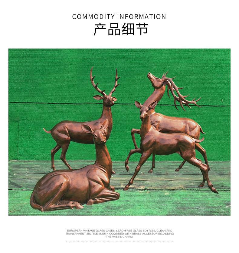 Pure Copper Sika Deer Sculpture Simulation Animal Bronze Statue Hotel Home Living Room Metal Metal Deer Pure Copper Sika Deer Sculpture Simulation Animal Bronze Statue Hotel Home Living Room Metal Metal Deer