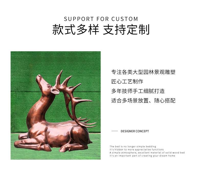 Pure Copper Sika Deer Sculpture Simulation Animal Bronze Statue Hotel Home Living Room Metal Metal Deer Pure Copper Sika Deer Sculpture Simulation Animal Bronze Statue Hotel Home Living Room Metal Metal Deer