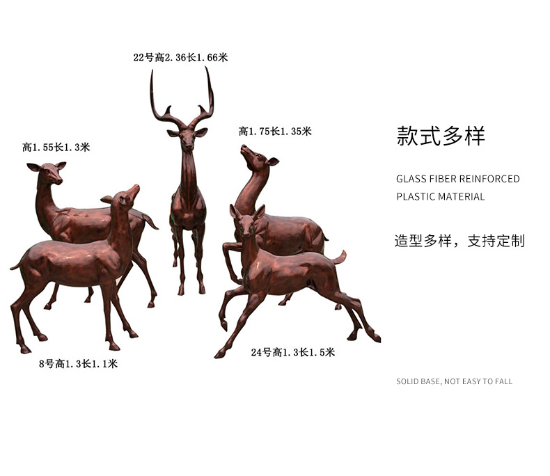 Pure Copper Sika Deer Sculpture Simulation Animal Bronze Statue Hotel Home Living Room Metal Metal Deer Pure Copper Sika Deer Sculpture Simulation Animal Bronze Statue Hotel Home Living Room Metal Metal Deer
