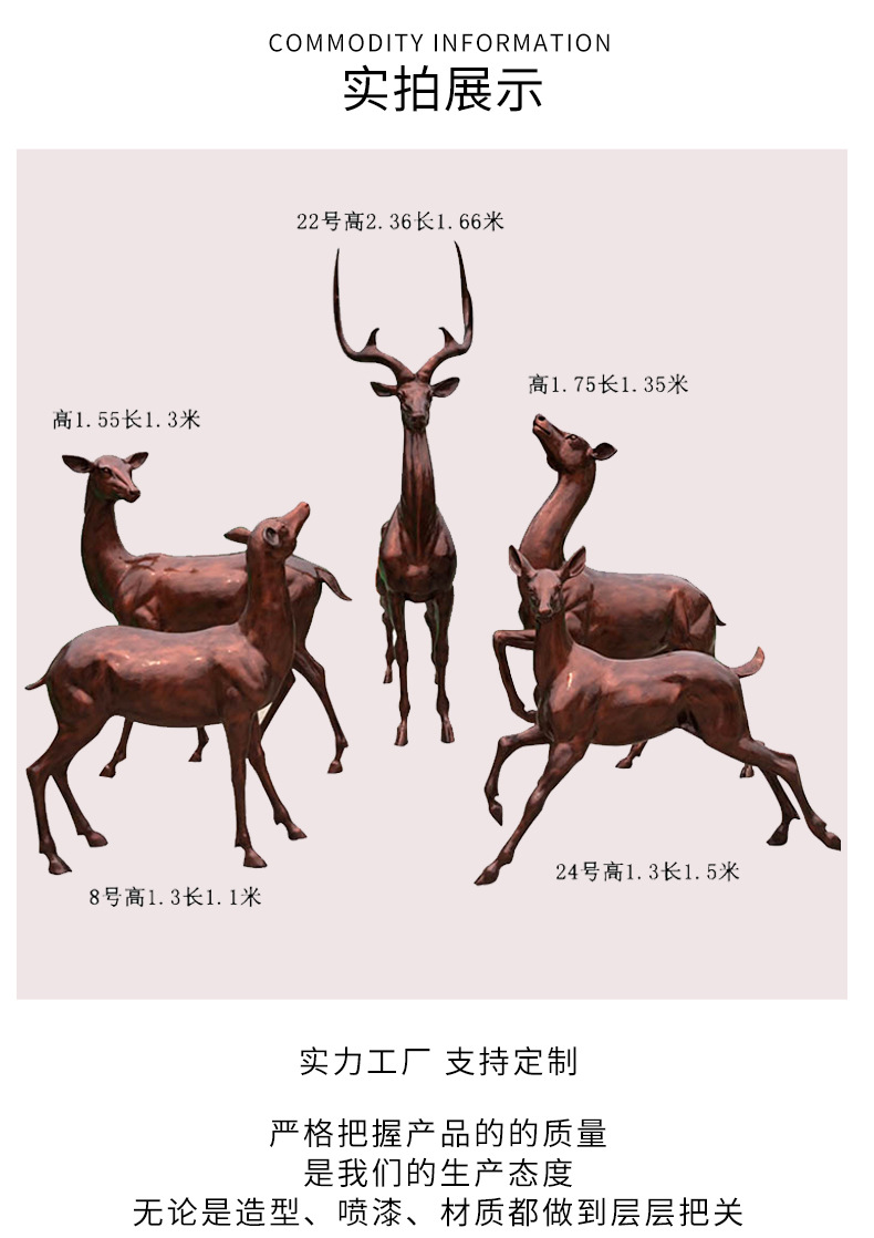 Pure Copper Sika Deer Sculpture Simulation Animal Bronze Statue Hotel Home Living Room Metal Metal Deer Pure Copper Sika Deer Sculpture Simulation Animal Bronze Statue Hotel Home Living Room Metal Metal Deer