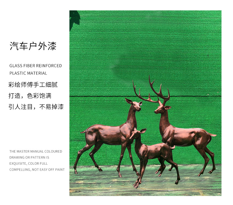 Pure Copper Sika Deer Sculpture Simulation Animal Bronze Statue Hotel Home Living Room Metal Metal Deer Pure Copper Sika Deer Sculpture Simulation Animal Bronze Statue Hotel Home Living Room Metal Metal Deer