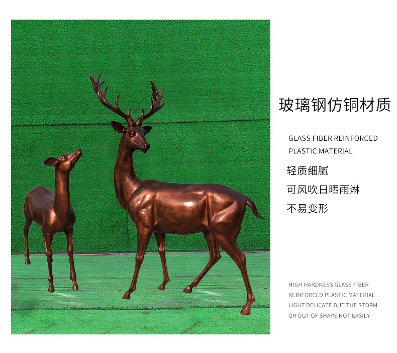 Pure Copper Sika Deer Sculpture Simulation Animal Bronze Statue Hotel Home Living Room Metal Metal Deer Pure Copper Sika Deer Sculpture Simulation Animal Bronze Statue Hotel Home Living Room Metal Metal Deer