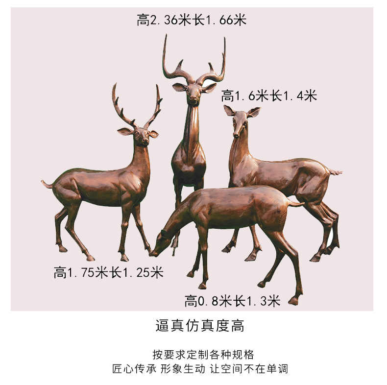 Pure Copper Sika Deer Sculpture Simulation Animal Bronze Statue Hotel Home Living Room Metal Metal Deer Pure Copper Sika Deer Sculpture Simulation Animal Bronze Statue Hotel Home Living Room Metal Metal Deer