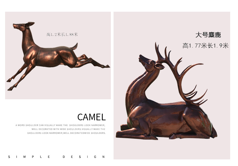 Pure Copper Sika Deer Sculpture Simulation Animal Bronze Statue Hotel Home Living Room Metal Metal Deer Pure Copper Sika Deer Sculpture Simulation Animal Bronze Statue Hotel Home Living Room Metal Metal Deer