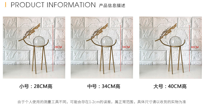Metal Deer Domestic Study Metal Sika Deer Crystal Ball Decoration Model Room Desktop Soft Outfit Crafts Furnishings Metal Deer Domestic Study Metal Sika Deer Crystal Ball Decoration Model Room Desktop Soft Outfit Crafts Furnishings