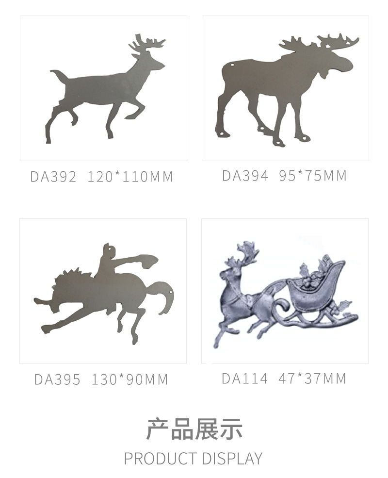Iron Metal Crafts Iron Christmas Deer Christmas Product Stamping Accessories Metal Deer Iron Metal Crafts Iron Christmas Deer Christmas Product Stamping Accessories Metal Deer