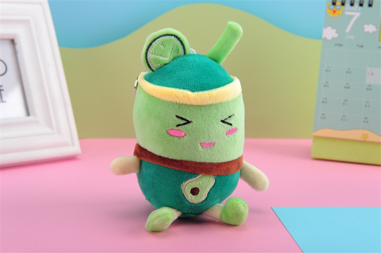 Plush Toy Key Pendant Fruit Milky Tea Cup Plush Doll Keychain Milk Tea Schoolbag Pendant Present to Girl Festival Plush Toy Key Pendant Fruit Milky Tea Cup Plush Doll Keychain Milk Tea Schoolbag Pendant Present to Girl Festival