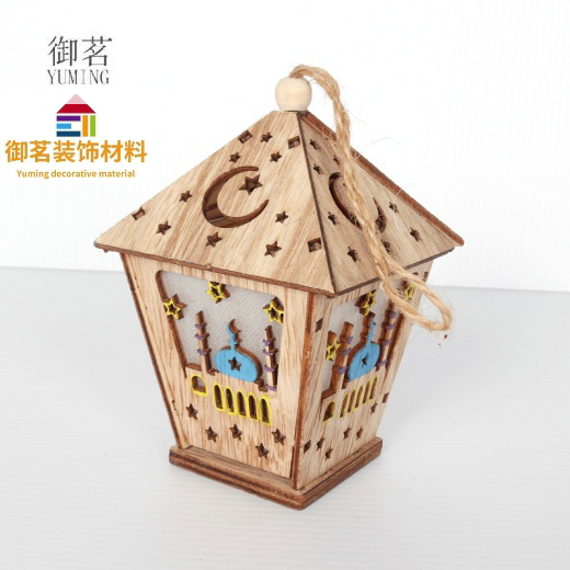 Wooden Muslim Jewelry Decoration Eid Al-Fitr Meat Festival Pendant Muslim Home Decorations Ramadan Festival Ornaments