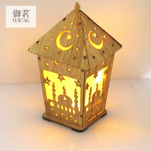 Wooden Muslim Jewelry Decoration Eid Al-Fitr Meat Festival Pendant Muslim Home Decorations Ramadan Festival Ornaments