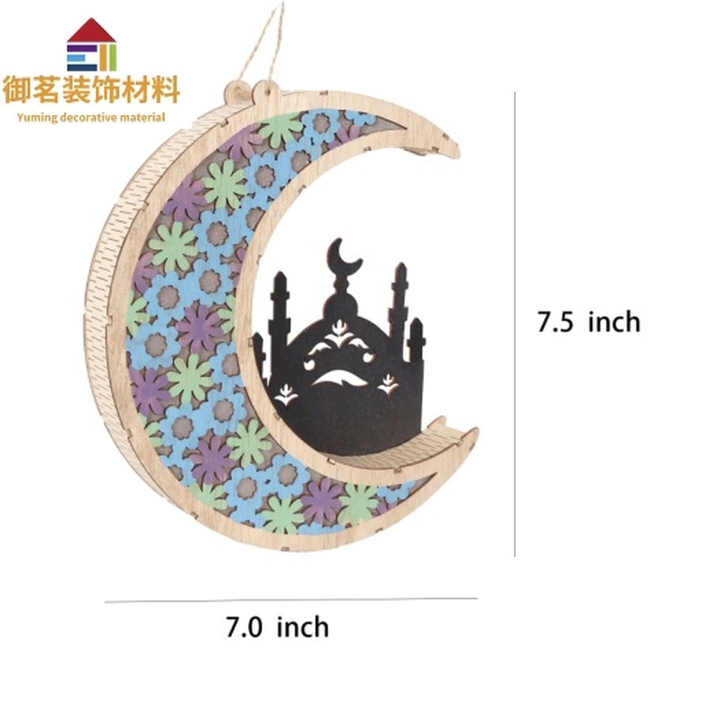 Wooden Muslim Jewelry Decoration Eid Al-Fitr Meat Festival Pendant Muslim Home Decorations Ramadan Festival Ornaments Wooden Muslim Jewelry Decoration Eid Al-Fitr Meat Festival Pendant Muslim Home Decorations Ramadan Festival Ornaments