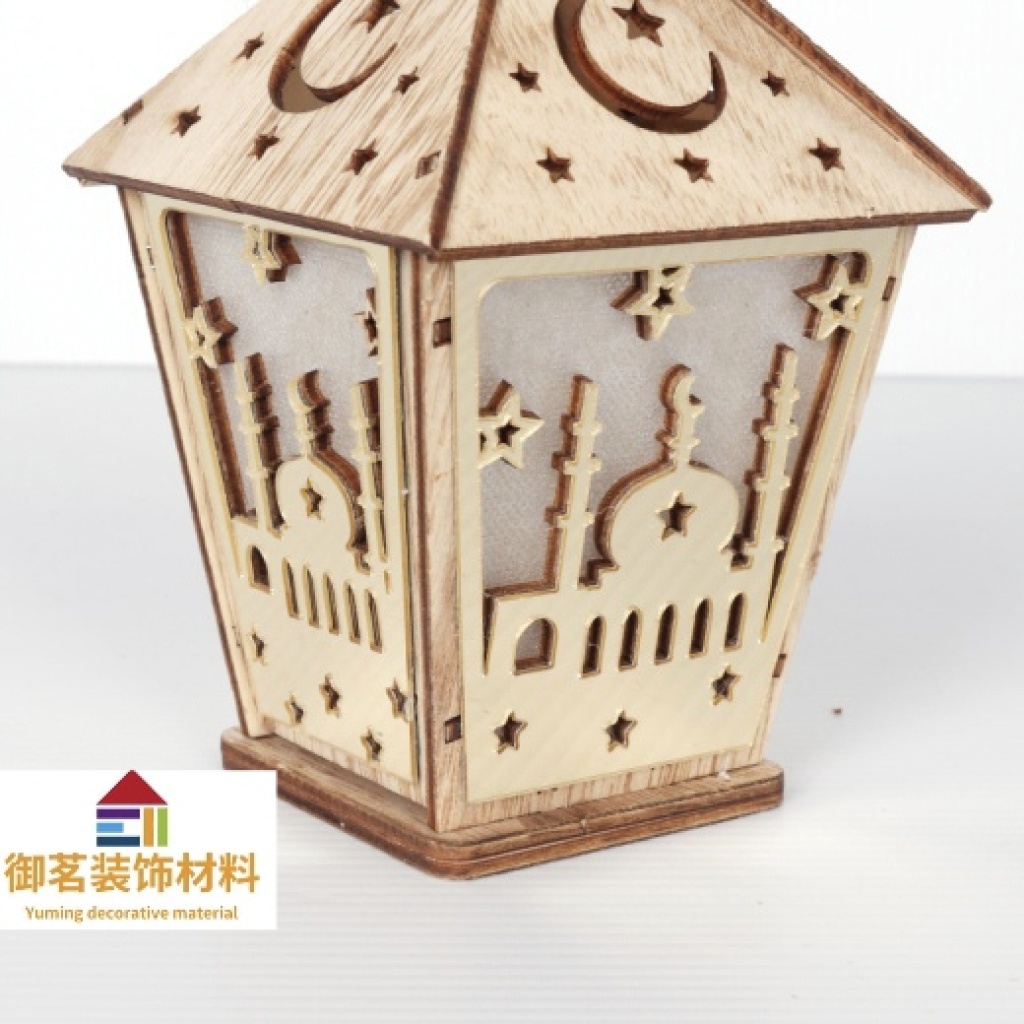 Wooden Muslim Jewelry Decoration Eid Al-Fitr Meat Festival Pendant Muslim Home Decorations Ramadan Festival Ornaments Wooden Muslim Jewelry Decoration Eid Al-Fitr Meat Festival Pendant Muslim Home Decorations Ramadan Festival Ornaments