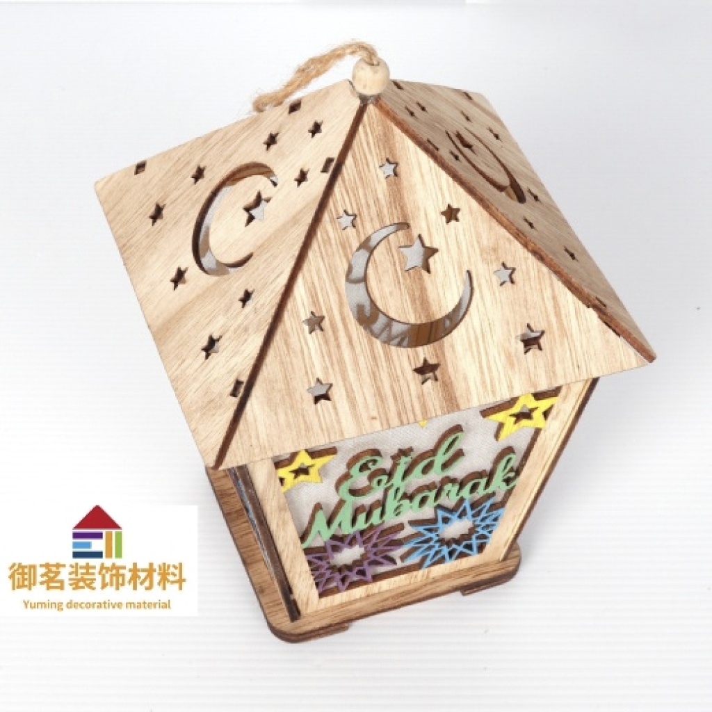 Wooden Muslim Jewelry Decoration Eid Al-Fitr Meat Festival Pendant Muslim Home Decorations Ramadan Festival Ornaments Wooden Muslim Jewelry Decoration Eid Al-Fitr Meat Festival Pendant Muslim Home Decorations Ramadan Festival Ornaments