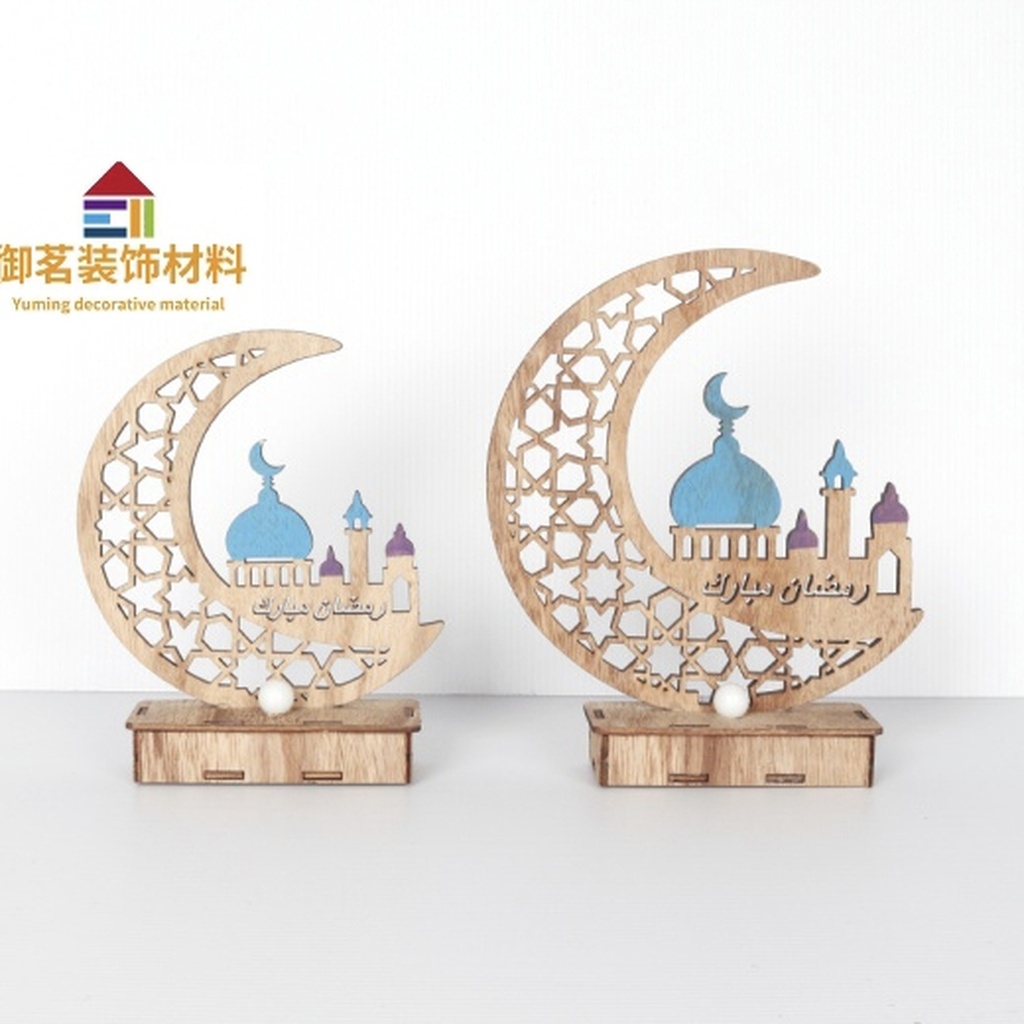 Wooden Muslim Jewelry Decoration Eid Al-Fitr Meat Festival Pendant Muslim Home Decorations Ramadan Festival Ornaments Wooden Muslim Jewelry Decoration Eid Al-Fitr Meat Festival Pendant Muslim Home Decorations Ramadan Festival Ornaments