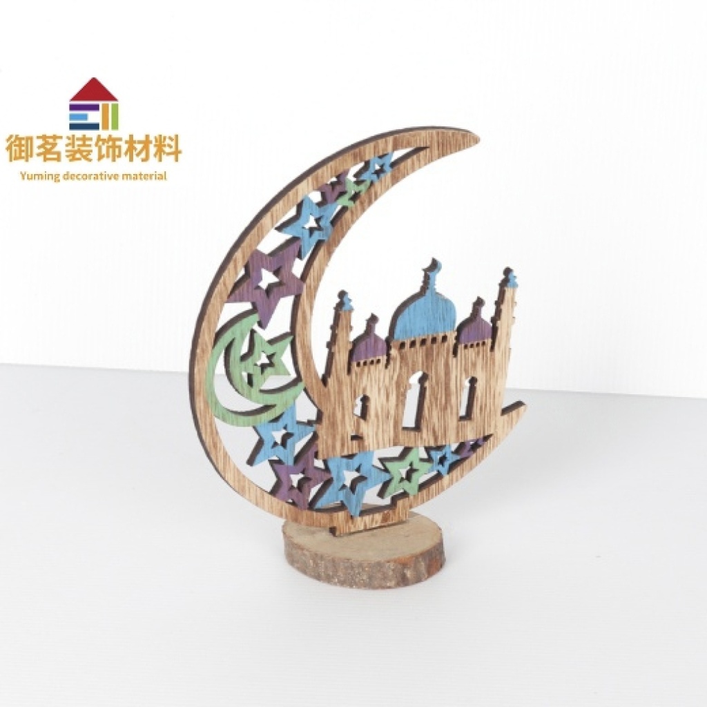 Wooden Muslim Jewelry Decoration Eid Al-Fitr Meat Festival Pendant Muslim Home Decorations Ramadan Festival Ornaments Wooden Muslim Jewelry Decoration Eid Al-Fitr Meat Festival Pendant Muslim Home Decorations Ramadan Festival Ornaments
