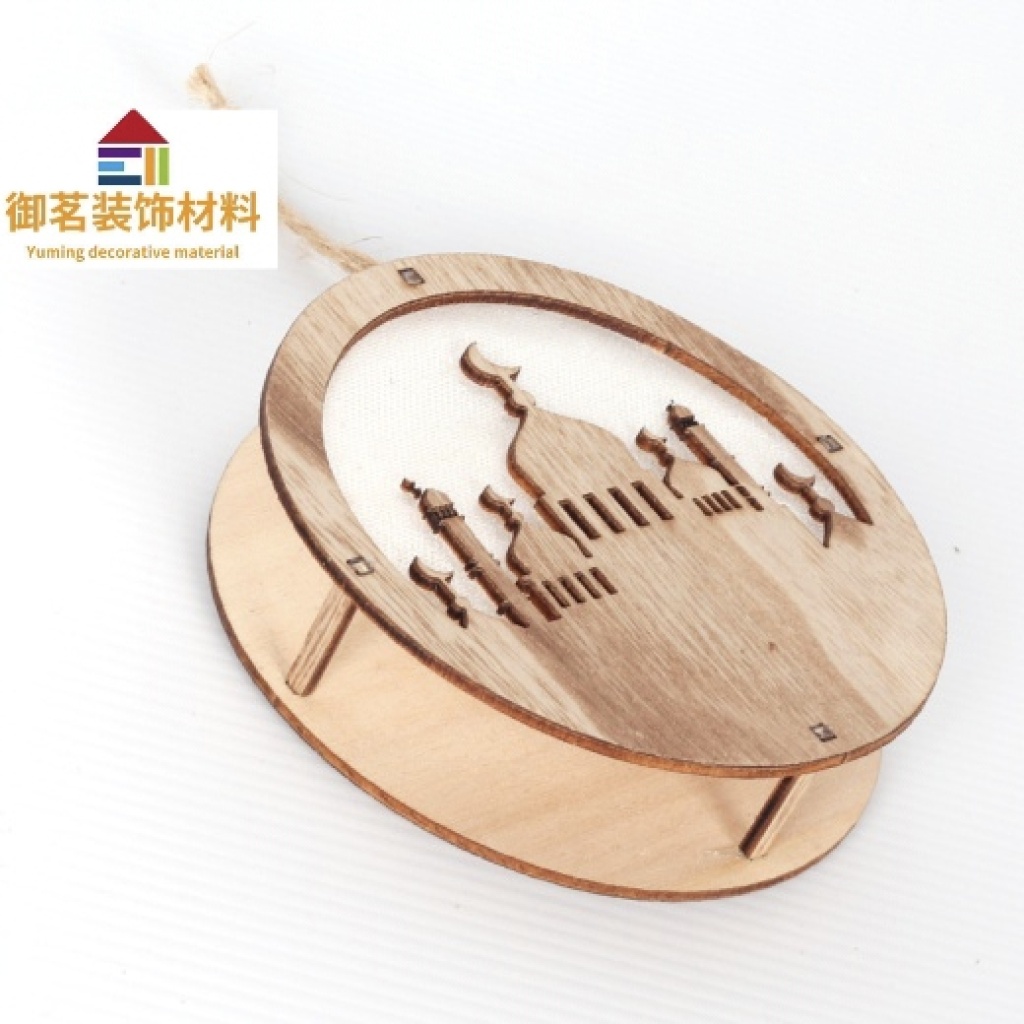Wooden Muslim Jewelry Decoration Eid Al-Fitr Meat Festival Pendant Muslim Home Decorations Ramadan Festival Ornaments Wooden Muslim Jewelry Decoration Eid Al-Fitr Meat Festival Pendant Muslim Home Decorations Ramadan Festival Ornaments