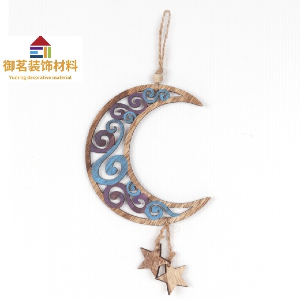 Wooden Muslim Jewelry Decoration Eid Al-Fitr Meat Festival Pendant Muslim Home Decorations Ramadan Festival Ornaments Wooden Muslim Jewelry Decoration Eid Al-Fitr Meat Festival Pendant Muslim Home Decorations Ramadan Festival Ornaments