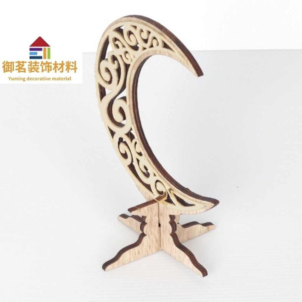 Wooden Muslim Jewelry Decoration Eid Al-Fitr Meat Festival Pendant Muslim Home Decorations Ramadan Festival Ornaments Wooden Muslim Jewelry Decoration Eid Al-Fitr Meat Festival Pendant Muslim Home Decorations Ramadan Festival Ornaments