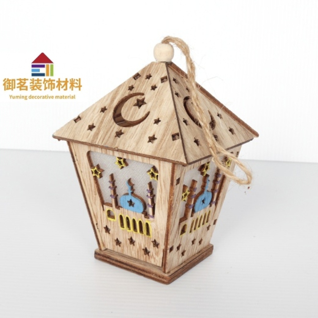 Wooden Muslim Jewelry Decoration Eid Al-Fitr Meat Festival Pendant Muslim Home Decorations Ramadan Festival Ornaments Wooden Muslim Jewelry Decoration Eid Al-Fitr Meat Festival Pendant Muslim Home Decorations Ramadan Festival Ornaments