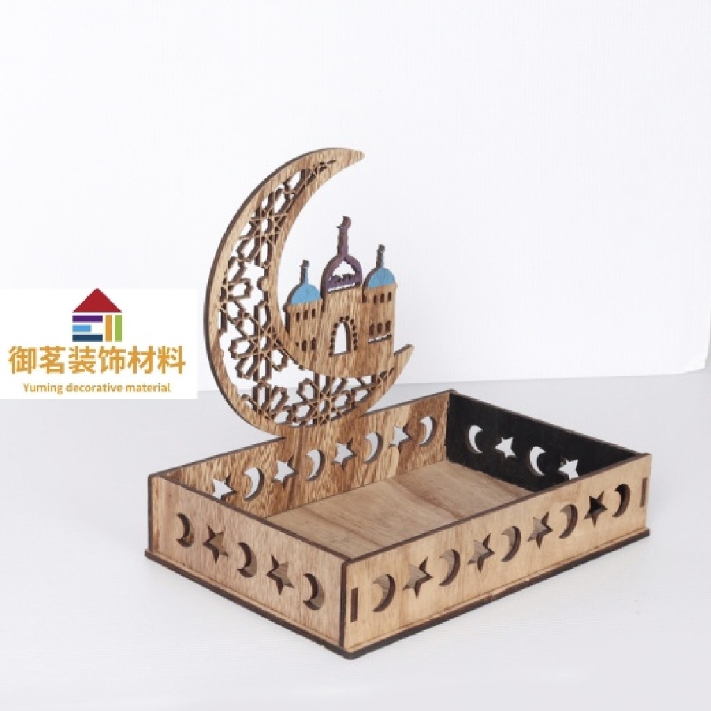 Wooden Muslim Jewelry Decoration Eid Al-Fitr Meat Festival Pendant Muslim Home Decorations Ramadan Festival Ornaments Wooden Muslim Jewelry Decoration Eid Al-Fitr Meat Festival Pendant Muslim Home Decorations Ramadan Festival Ornaments
