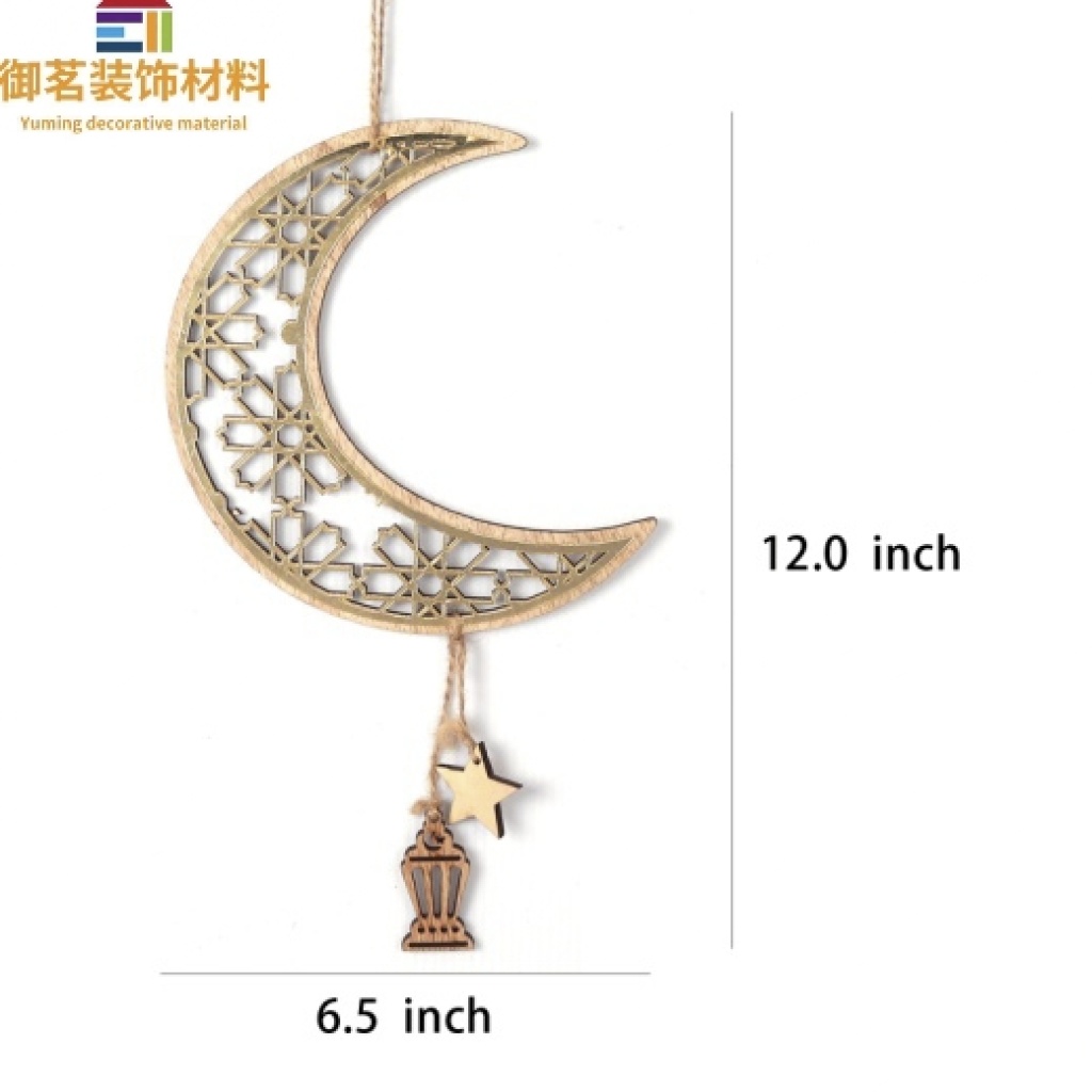 Wooden Muslim Jewelry Decoration Eid Al-Fitr Meat Festival Pendant Muslim Home Decorations Ramadan Festival Ornaments Wooden Muslim Jewelry Decoration Eid Al-Fitr Meat Festival Pendant Muslim Home Decorations Ramadan Festival Ornaments