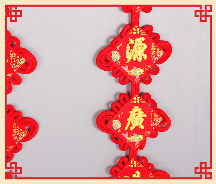festival pendant Hanging Fish Couplet Four-Piece Board Knot Chinese Knot Pendant Four-Word Couplet Ornaments festival pendant Hanging Fish Couplet Four-Piece Board Knot Chinese Knot Pendant Four-Word Couplet Ornaments