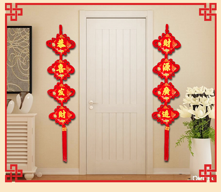 festival pendant Hanging Fish Couplet Four-Piece Board Knot Chinese Knot Pendant Four-Word Couplet Ornaments festival pendant Hanging Fish Couplet Four-Piece Board Knot Chinese Knot Pendant Four-Word Couplet Ornaments